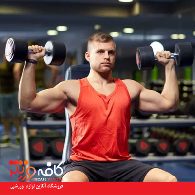 بدنسازی بدون مربی خصوصی