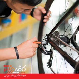آچار تعمیر چرخ دوچرخه