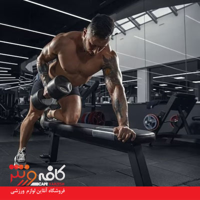 لوازم دستگاه‌های بدنسازی را از کجا بخریم؟ راهنمای خرید مطمئن و باکیفیت