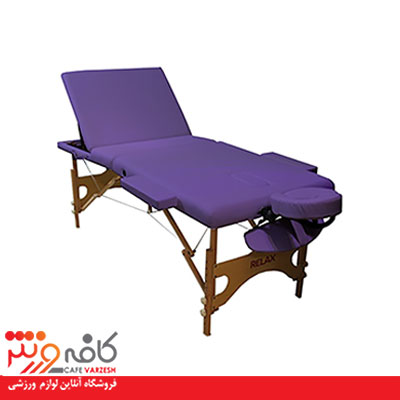 تخت ماساژ ریلکس Relax ETL55S30