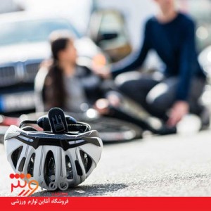 نقش لوازم ایمنی در دوچرخه سواری
