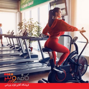 خرید لوازم ورزشی و فیتنس خانگی - بخش اول